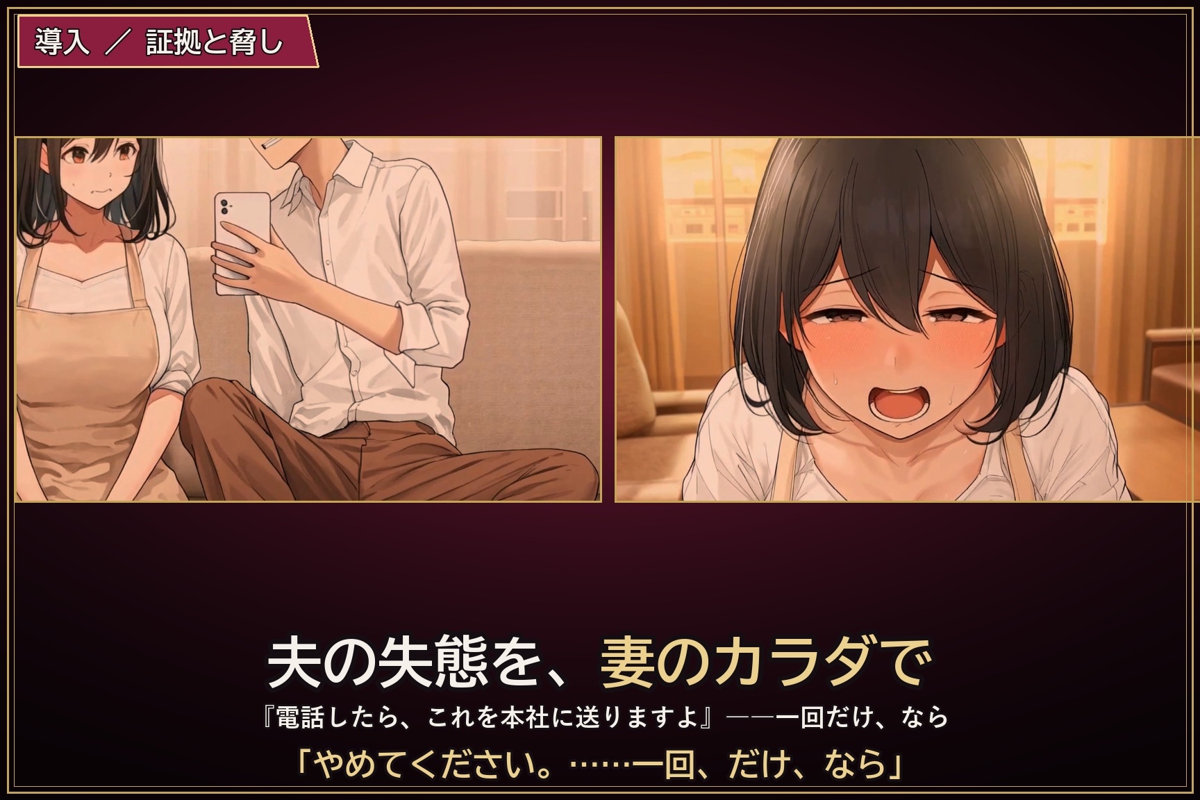 サンプル画像 2枚目