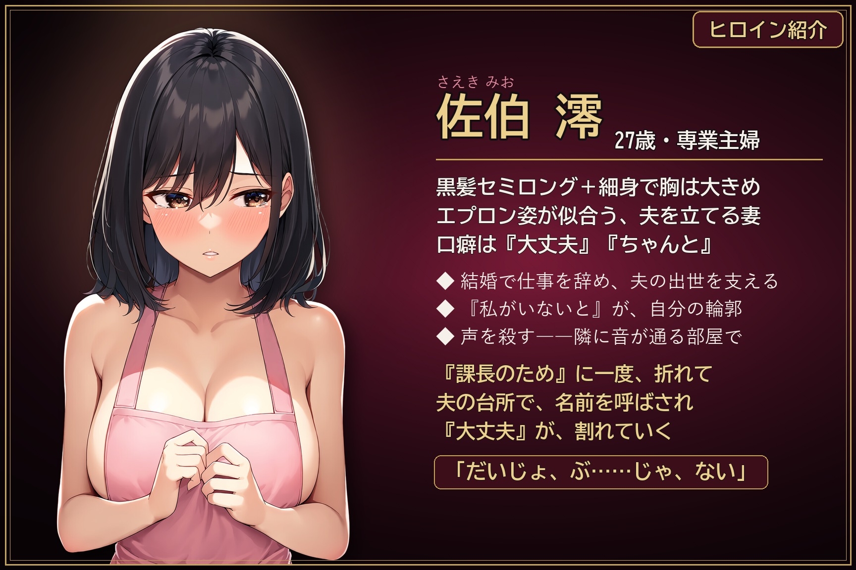 サンプル画像 3枚目