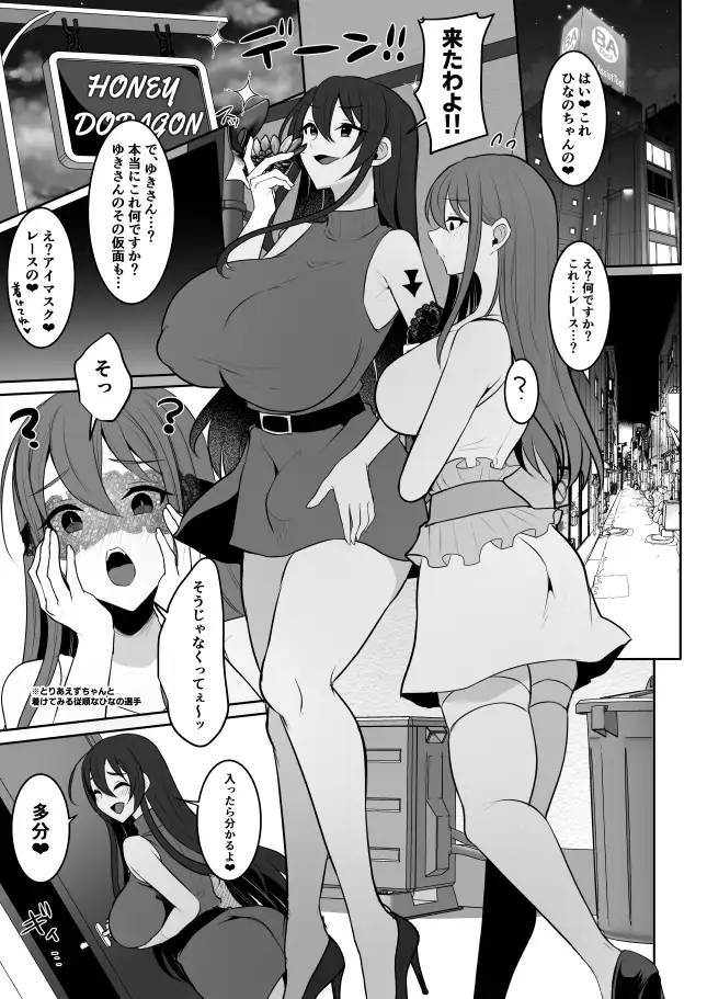 sub-image_4
