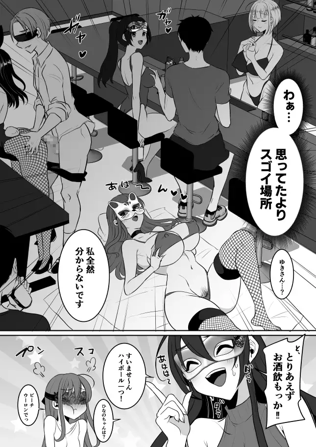 sub-image_5