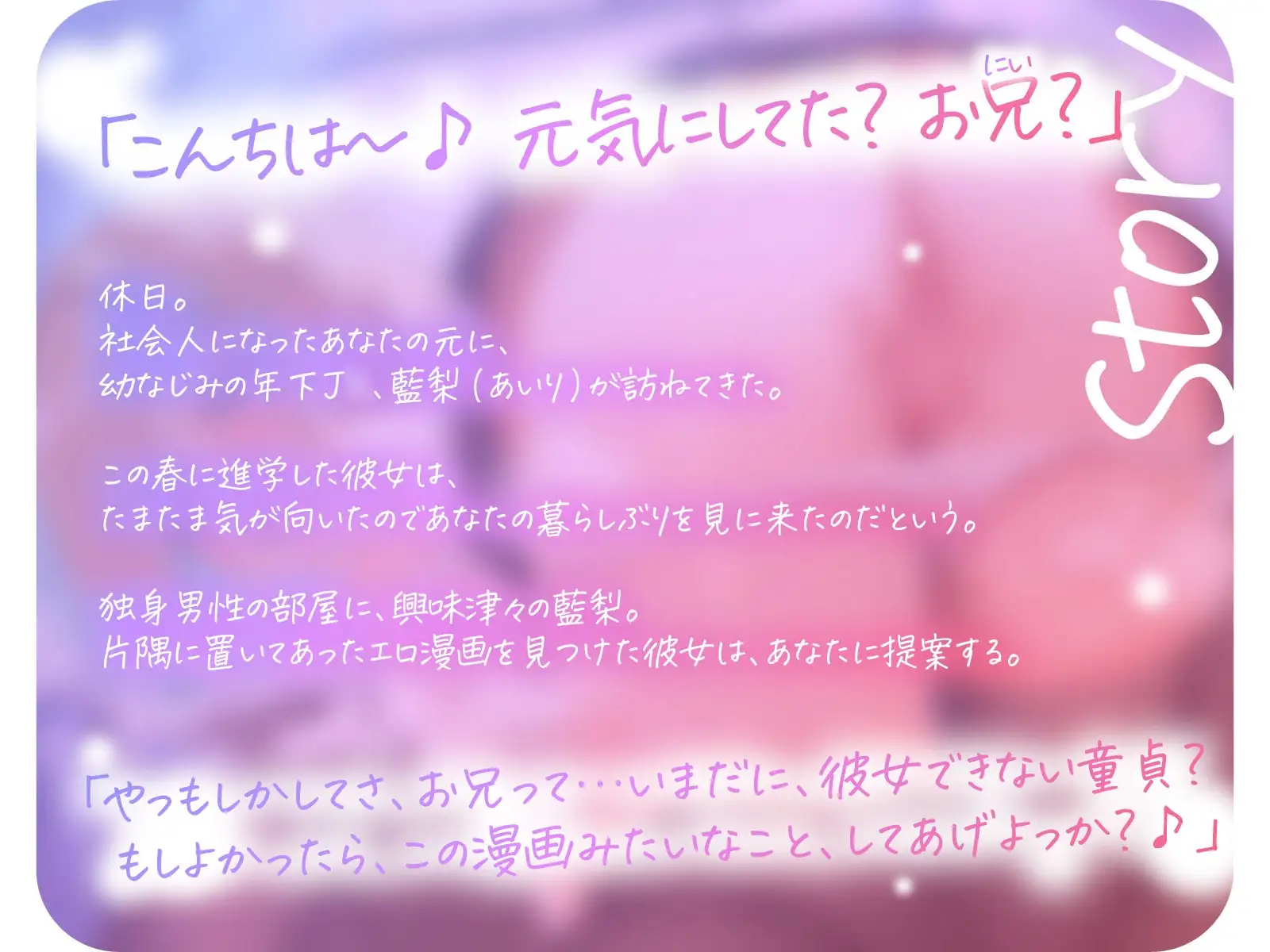 sub-image_0