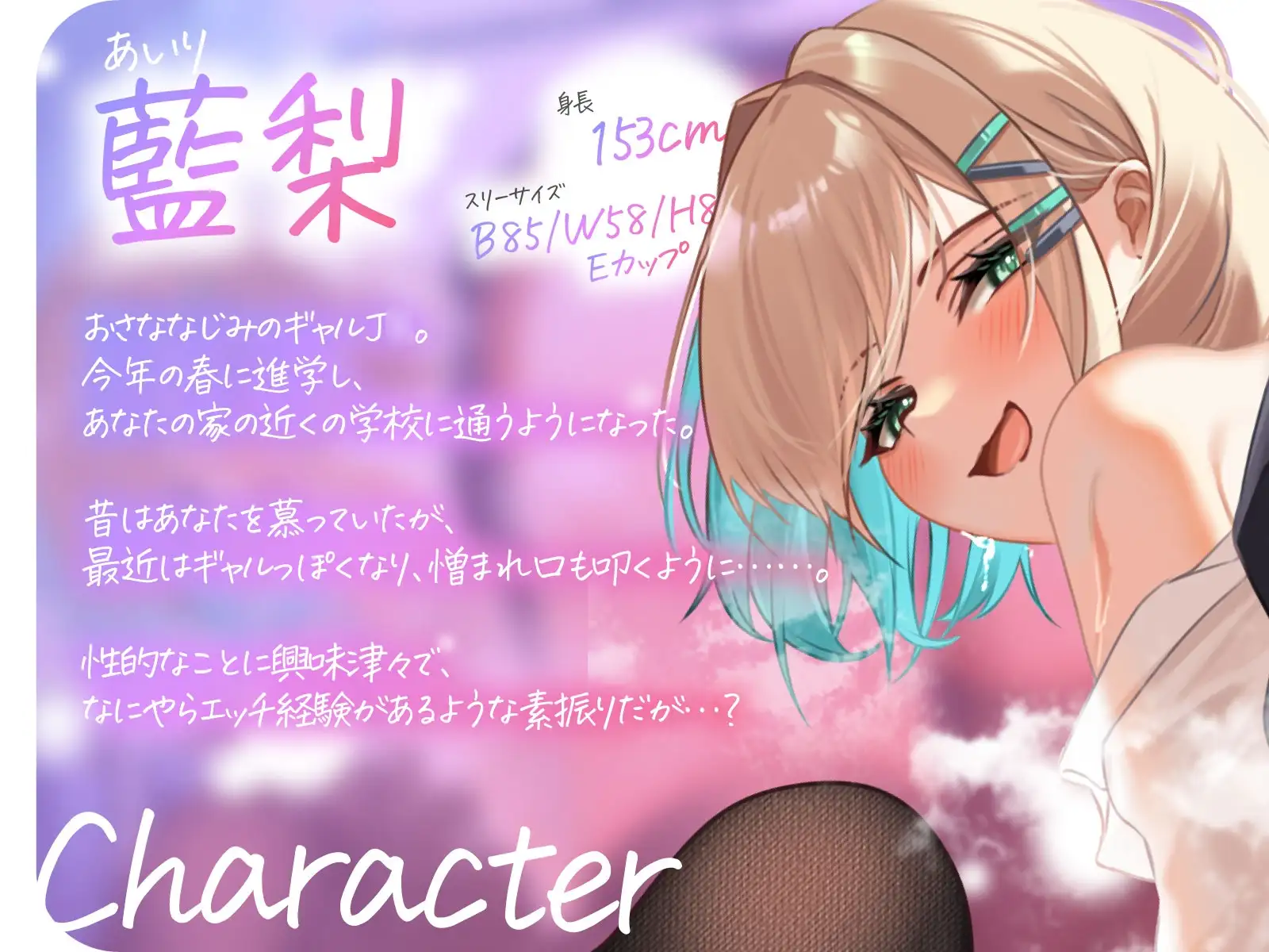 sub-image_1