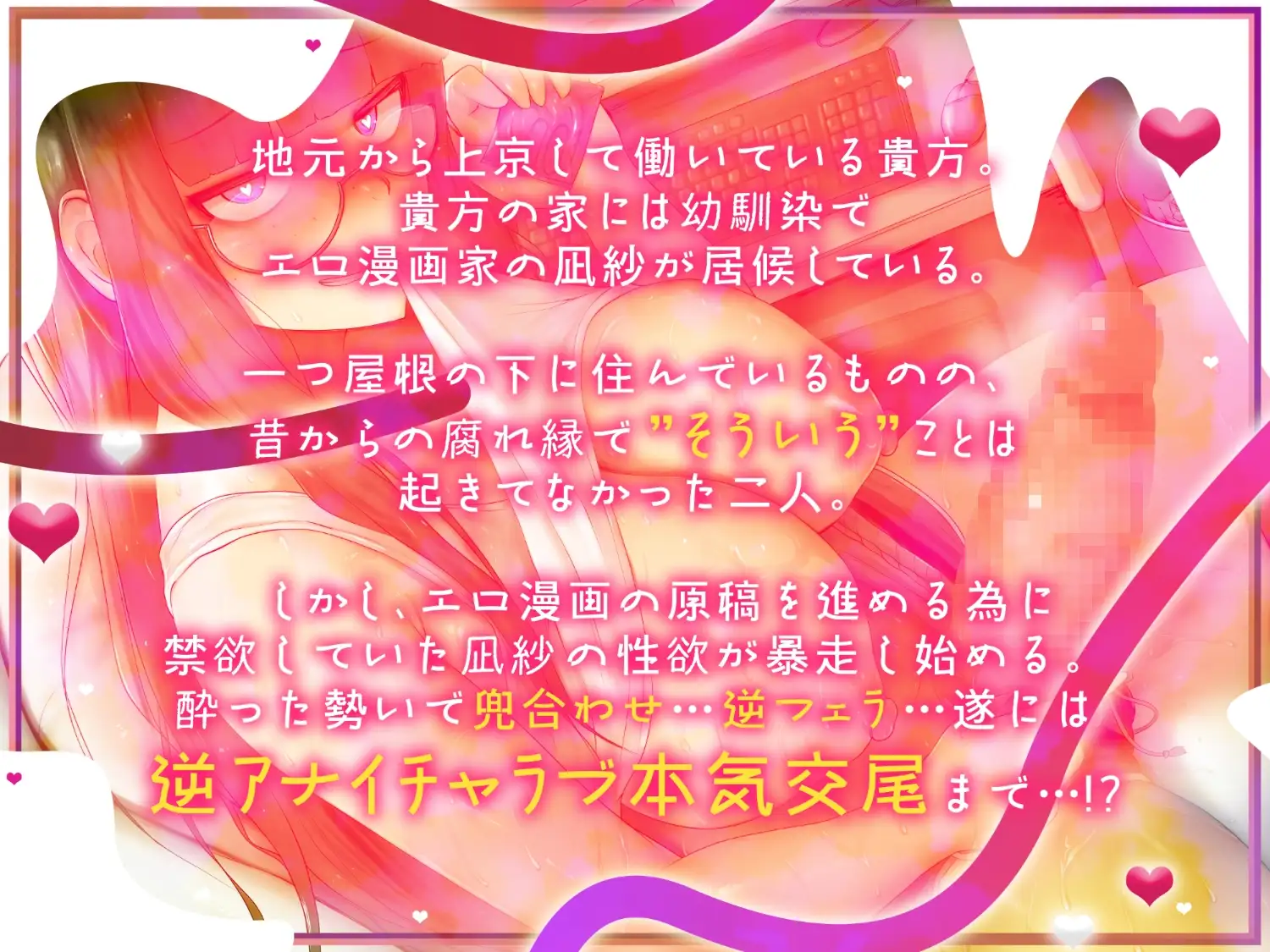 sub-image_0