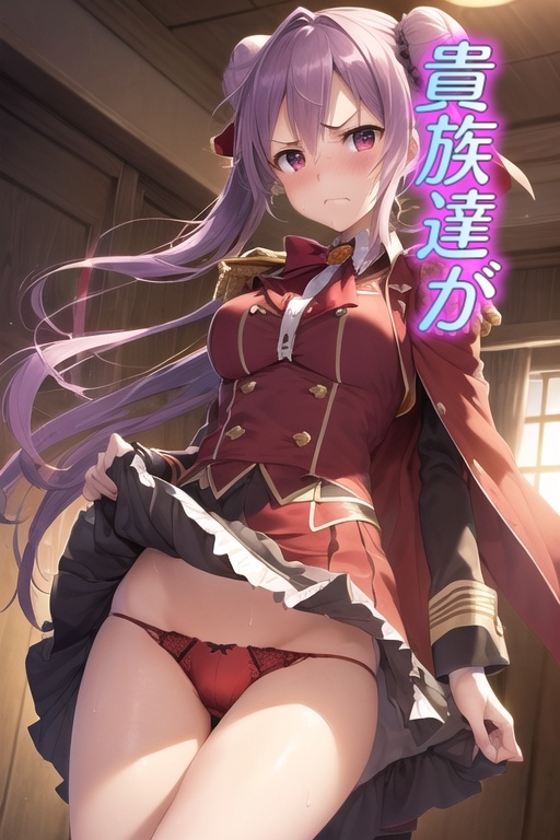 嫌な顔でスカートたくし上げてパンツ見せる娘~貴族編~_1