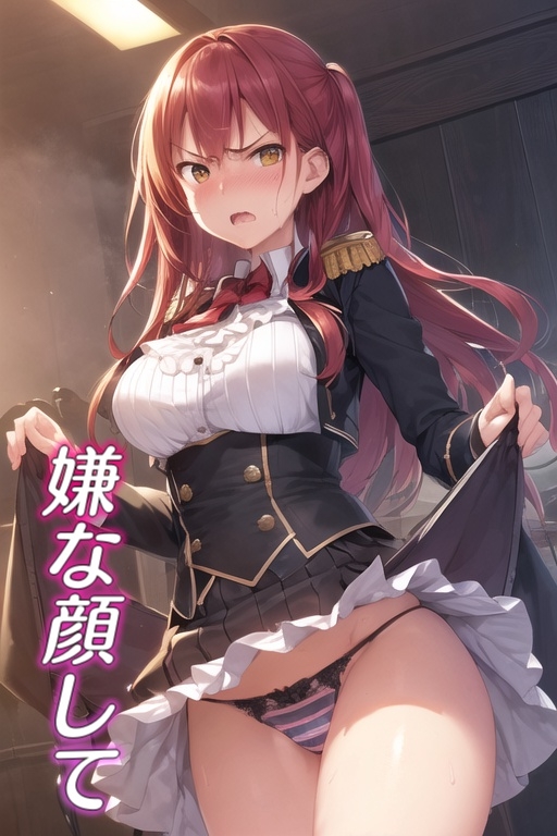 嫌な顔でスカートたくし上げてパンツ見せる娘~貴族編~_2