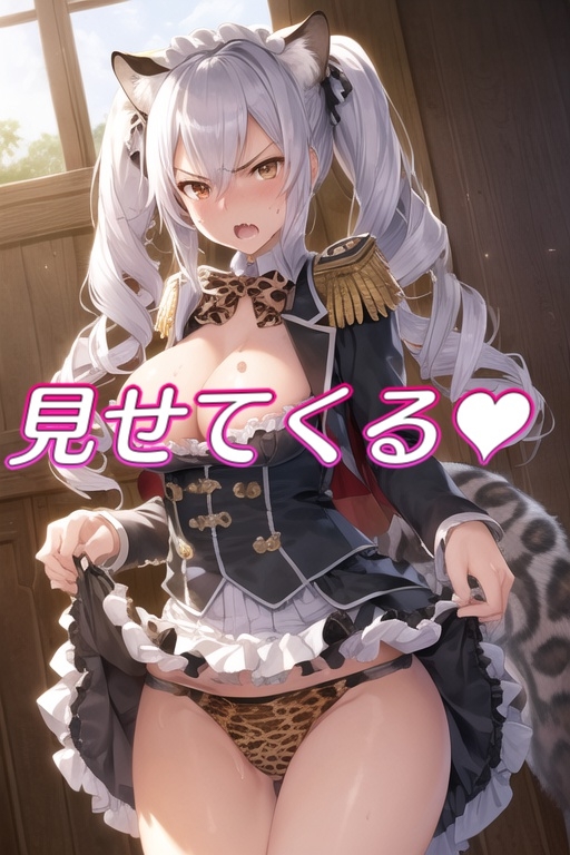 嫌な顔でスカートたくし上げてパンツ見せる娘~貴族編~_4