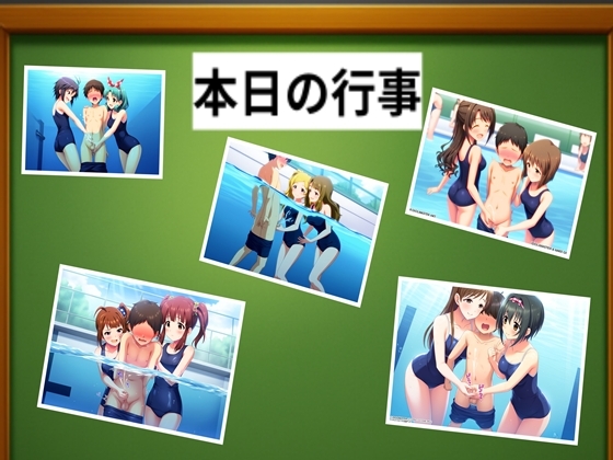射精管理シリーズ7本セット 画像6