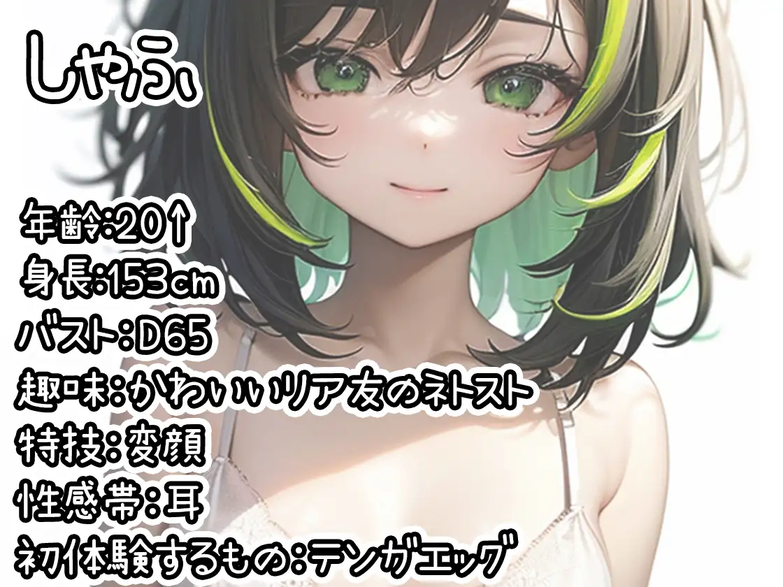 sub-image_0