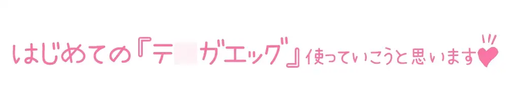 sub-image_3