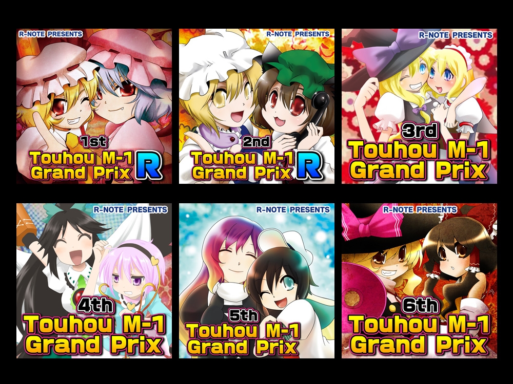 [1st–12th] Touhou M-1 Grand Prix Complete Season 1-2 シーン2