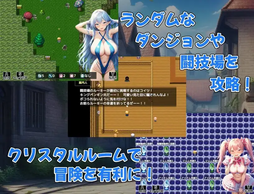 冒険者隷属ハーレム～宝も女も全部俺がいただきます！