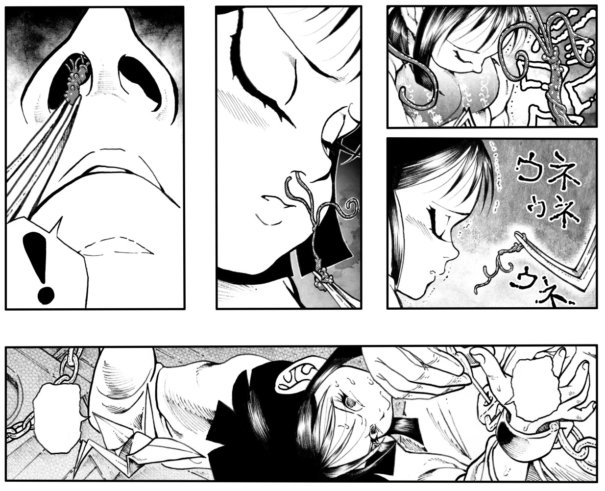 駄犬のホー ～「第五十一話」～ 画像10