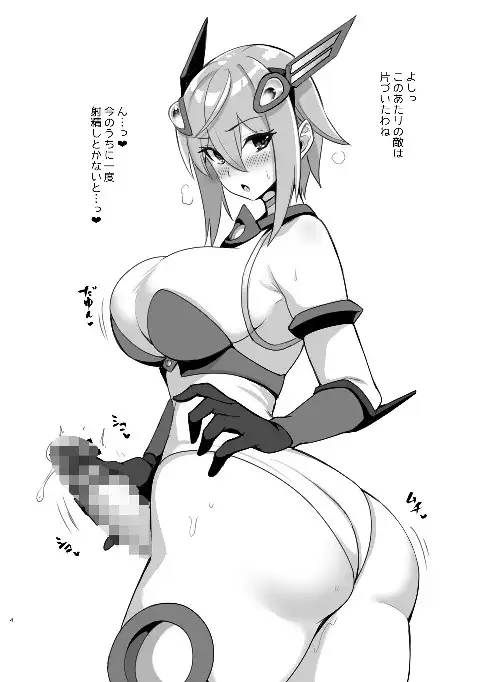 sub-image_0