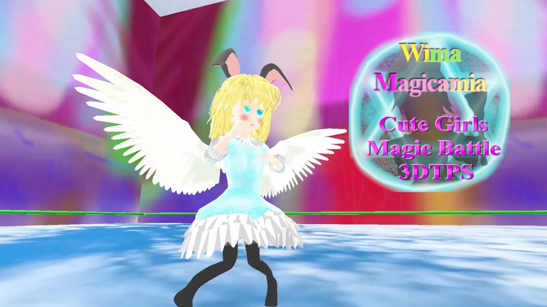 ウィマ・マジカミア 可愛い女の子たちの本格アクション魔法バトル 美少女3DTPSゲーム ウィマ・マジカミア 可愛い女の子たちの本格アクション魔法バトル 美少女3DTPSゲーム
