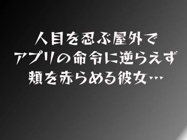 調教倶楽部 画像7