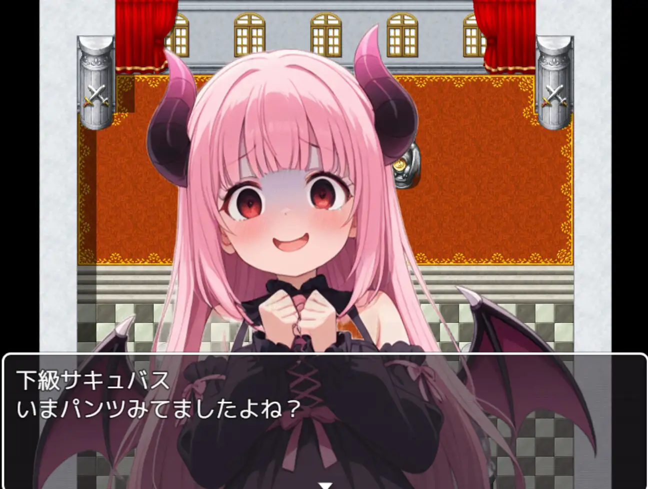 下級サキュバスvs99レベ勇者 DooDoo エロ画像2