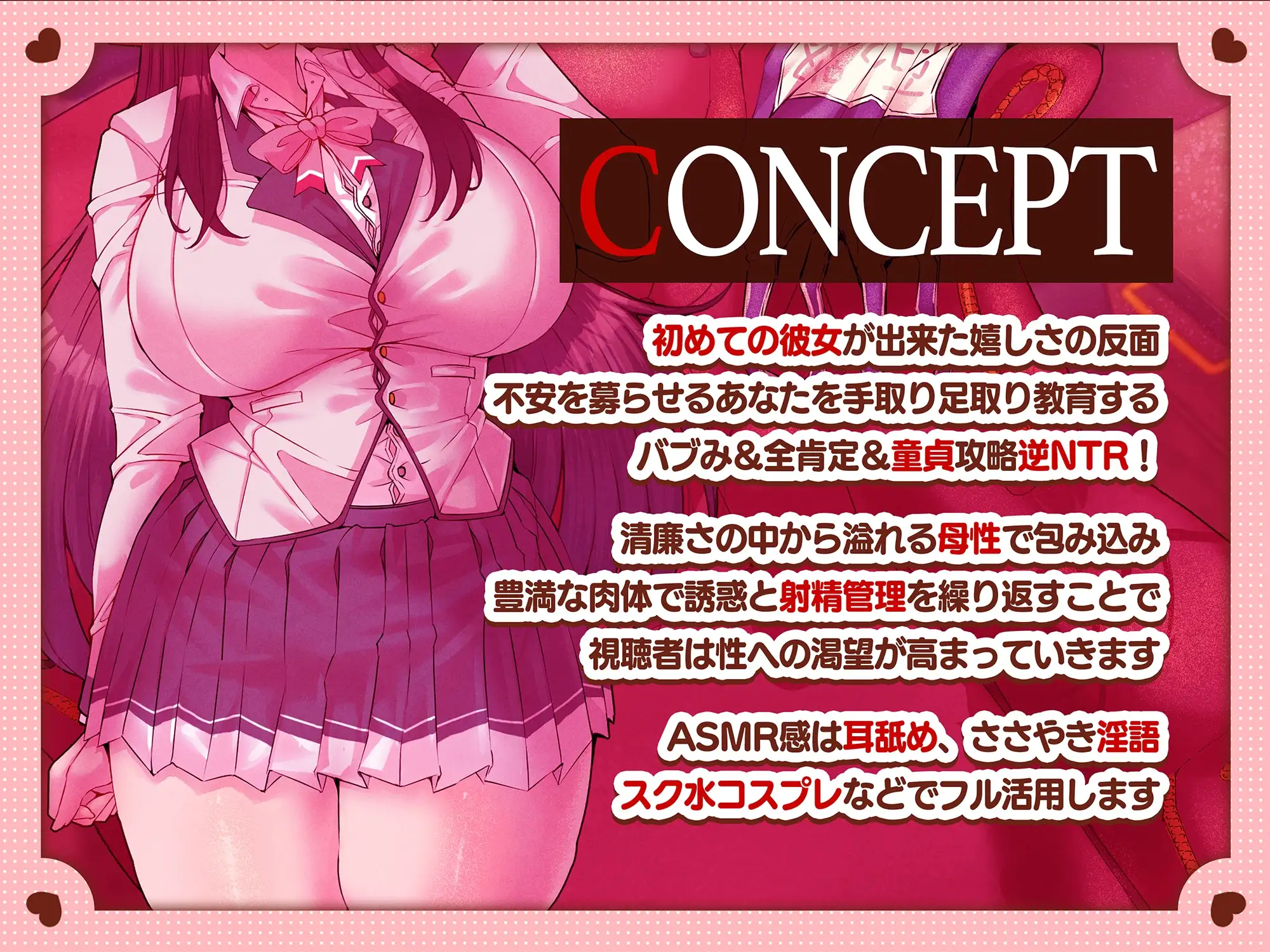 sub-image_4