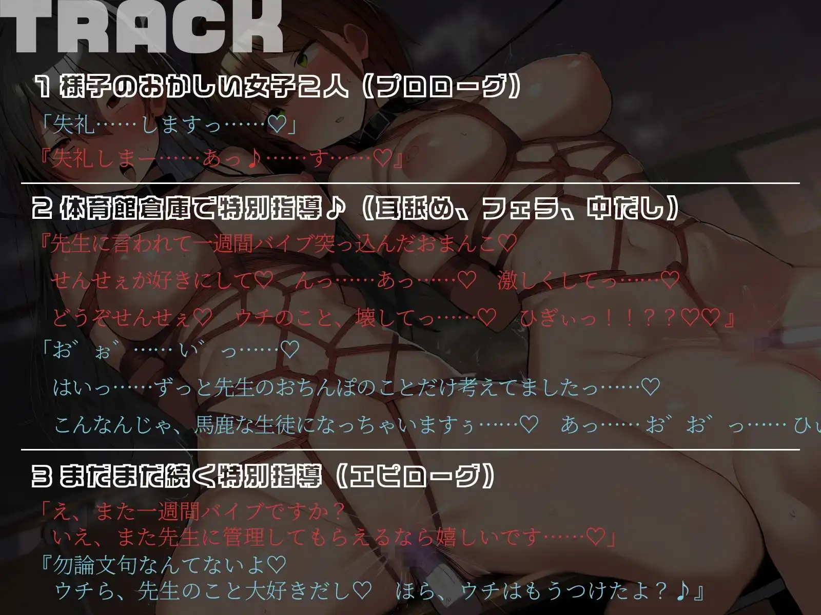 sub-image_3
