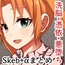 悪の華 Vol4.Skebまとめ+α