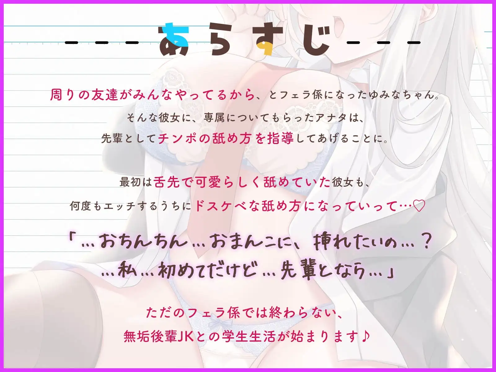 sub-image_1