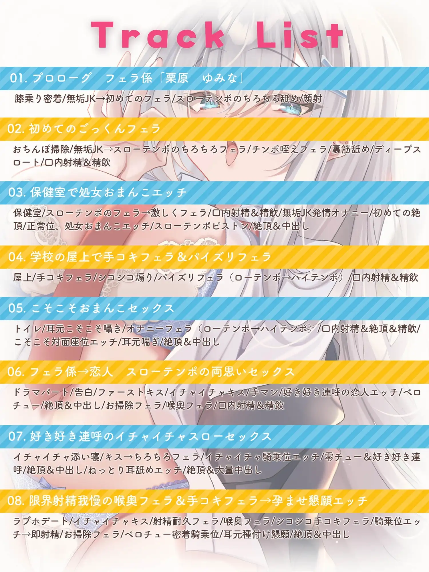 sub-image_3