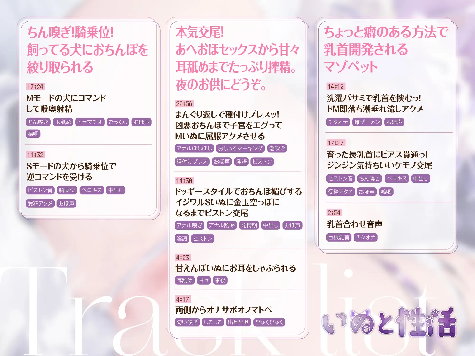 sub-image_1