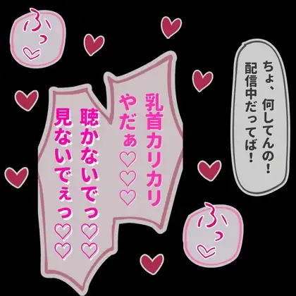 エロ漫画