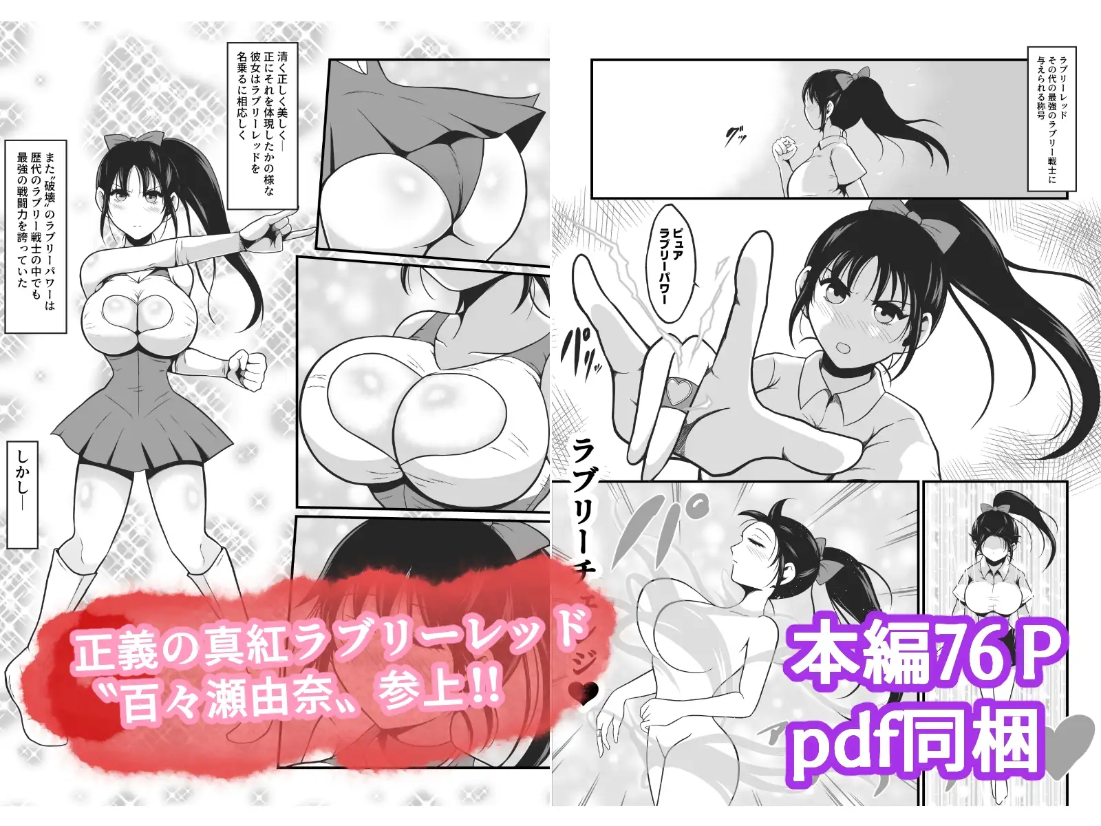 sub-image_0