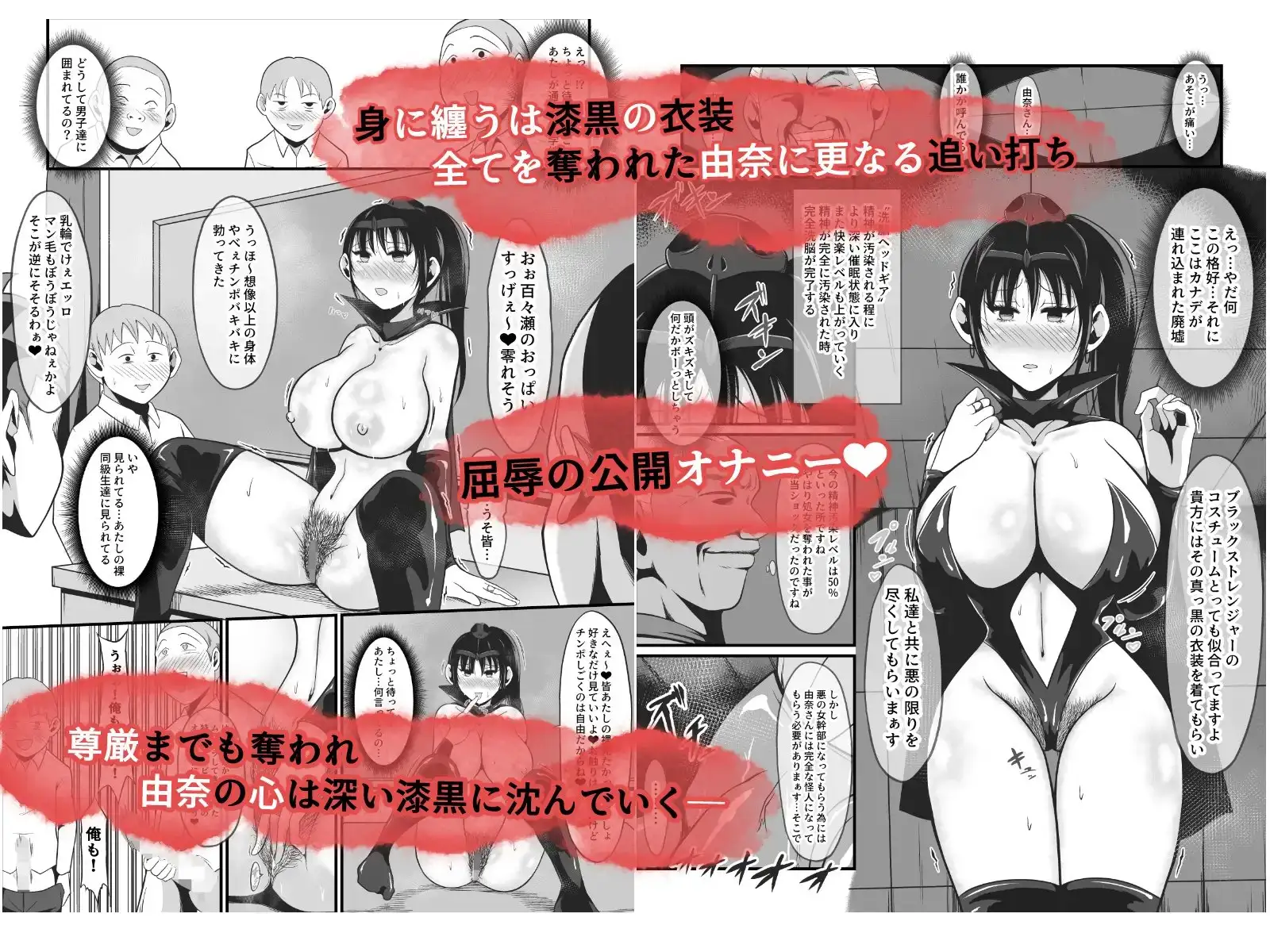 sub-image_5
