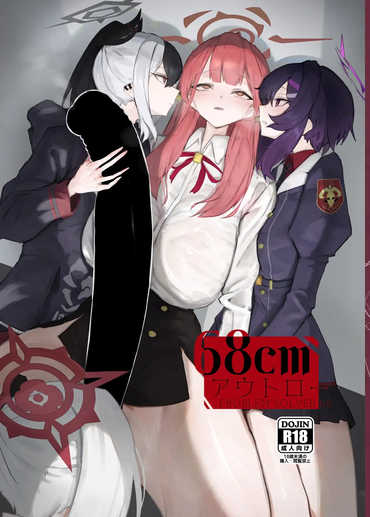 sub-image_0