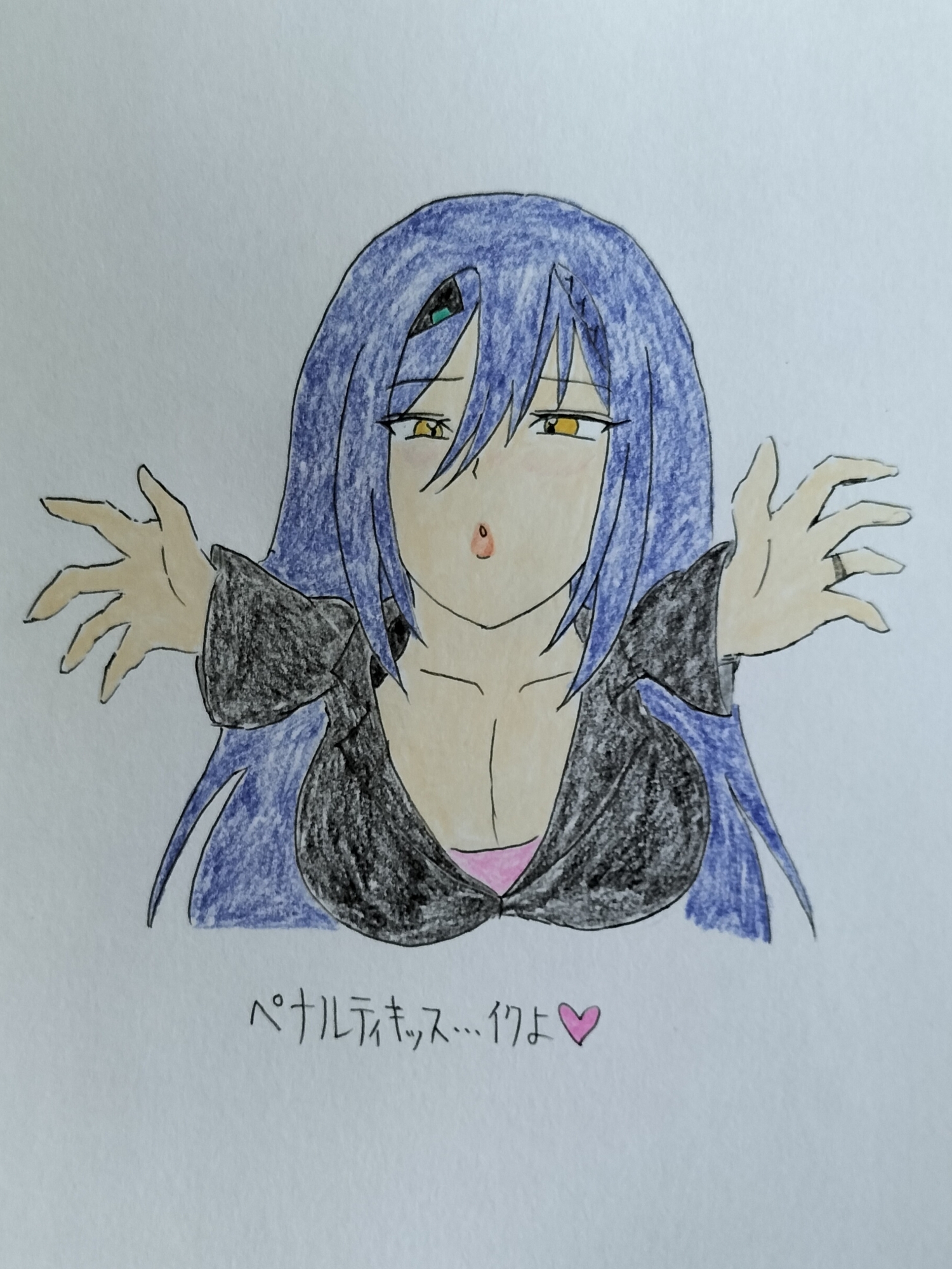 舌入れたらぶっ… 画像6