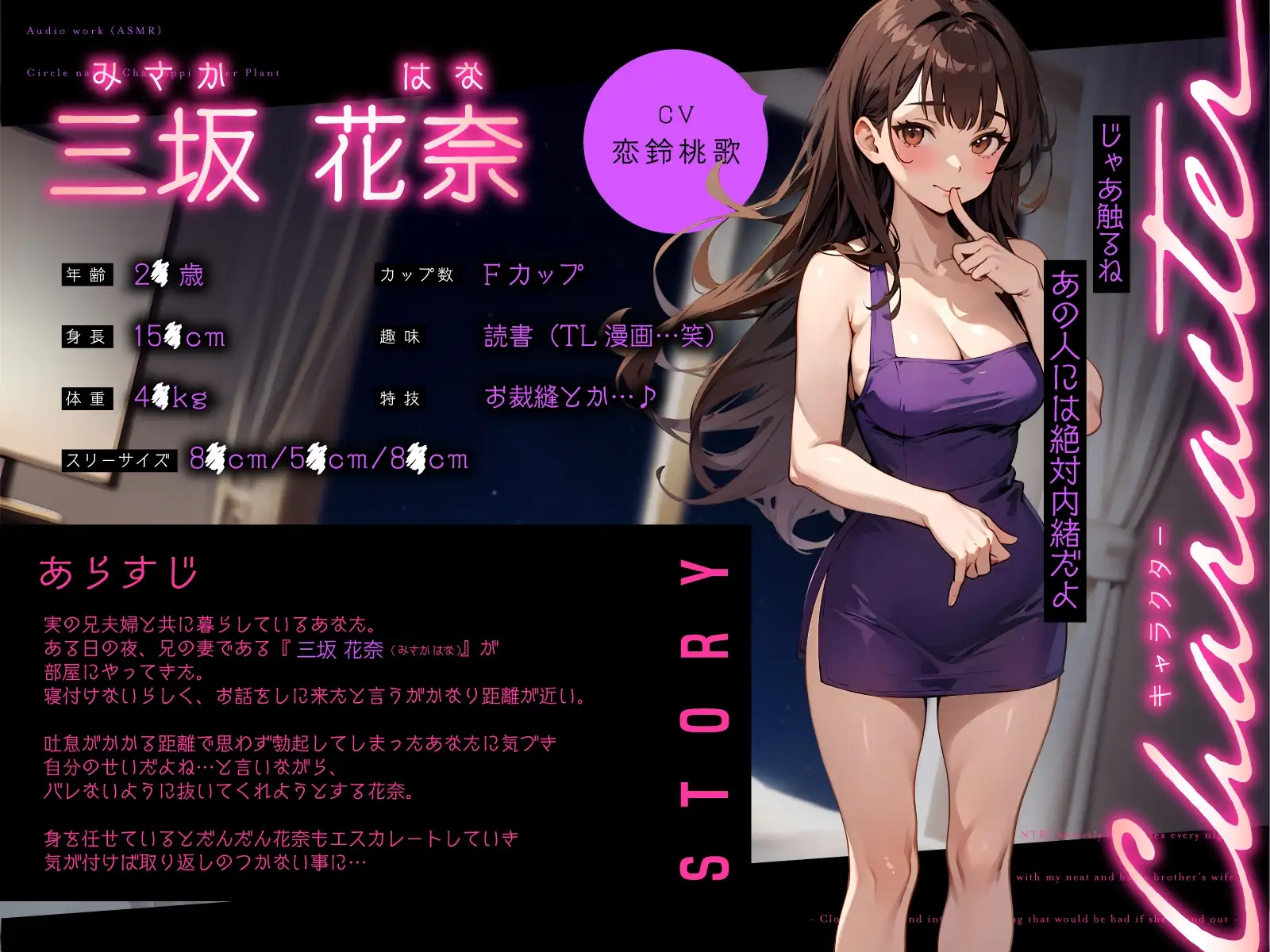 sub-image_0