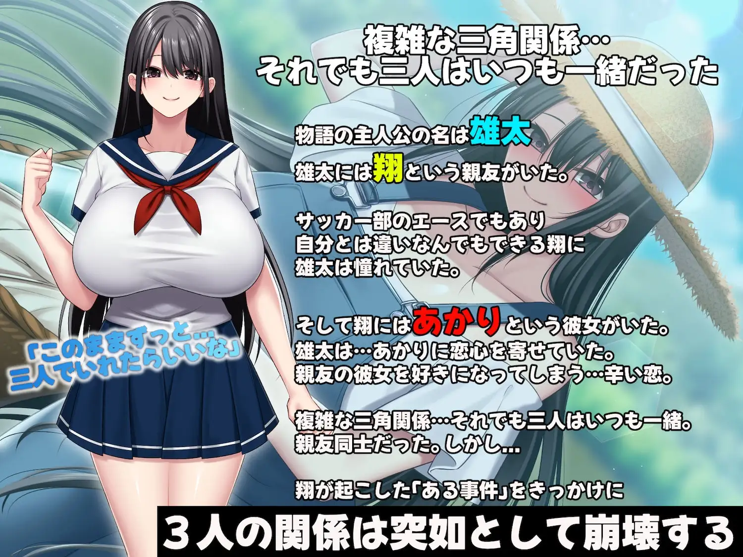 sub-image_0