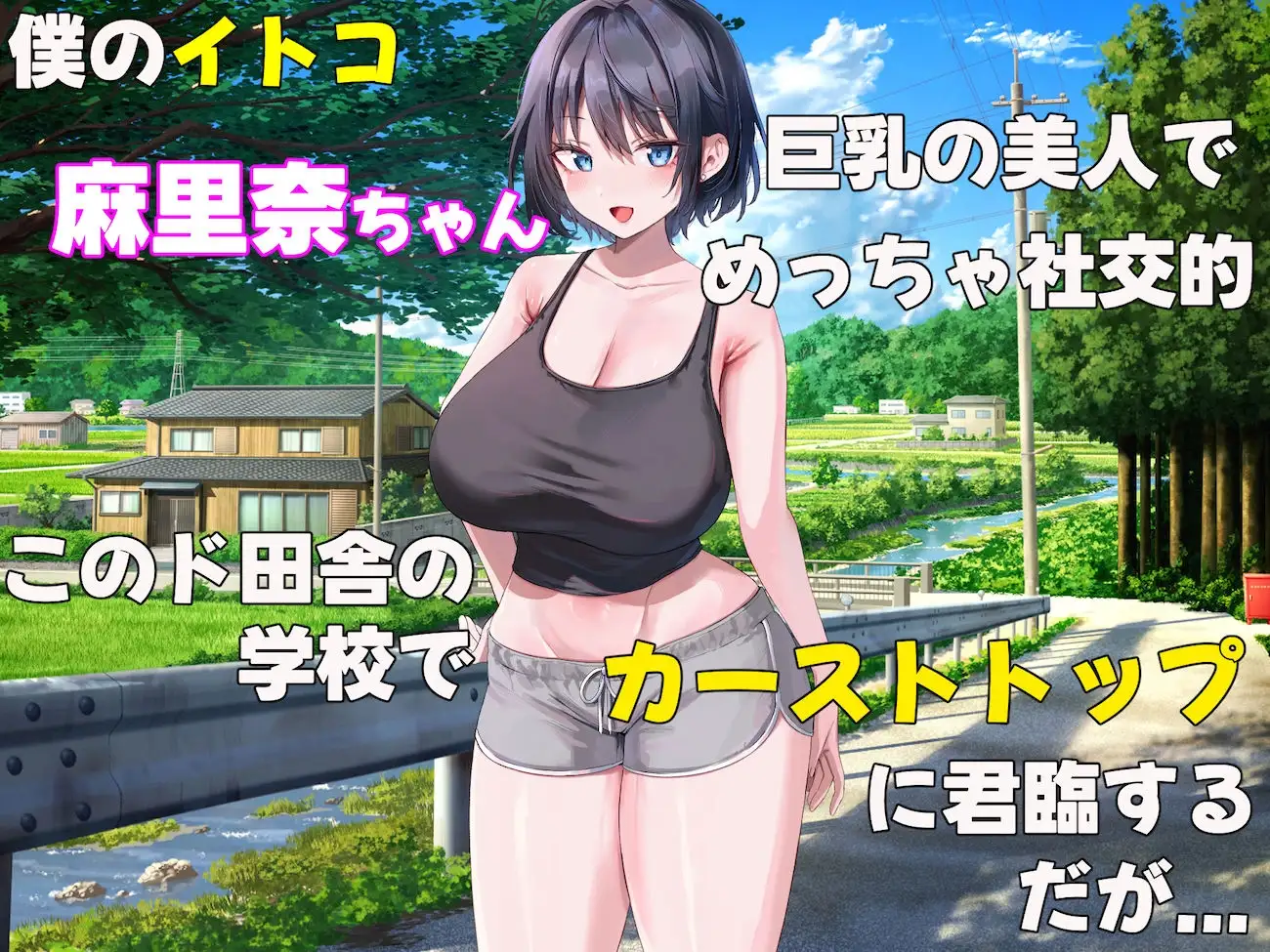 sub-image_0