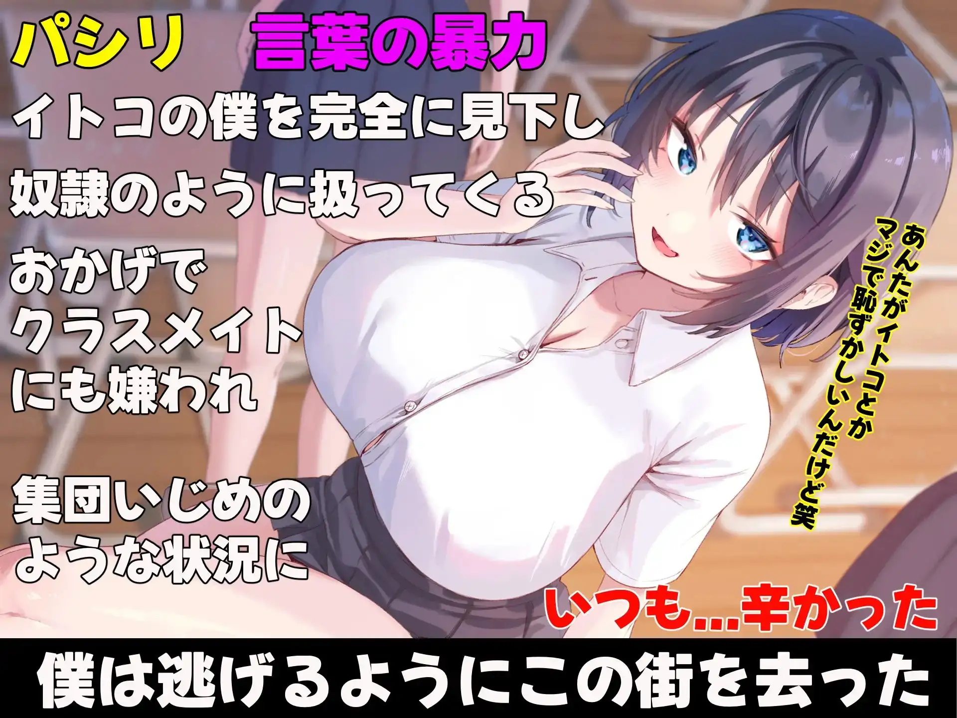 sub-image_1