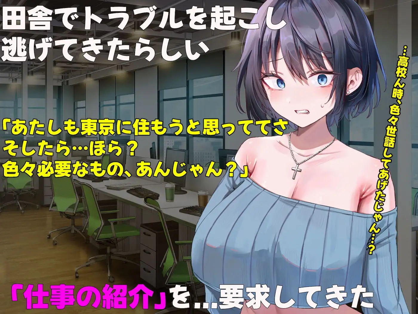 sub-image_3