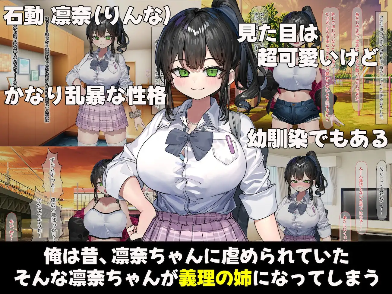 sub-image_0
