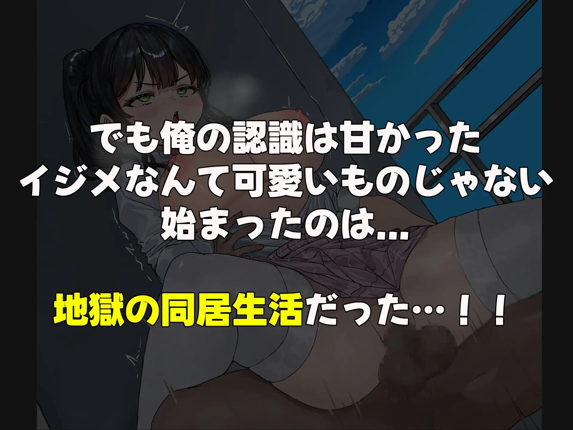 sub-image_2