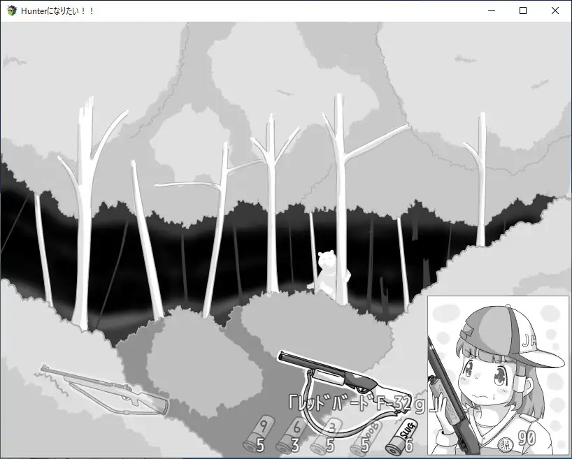 Hunterになりたい！！ RETU エロ画像3