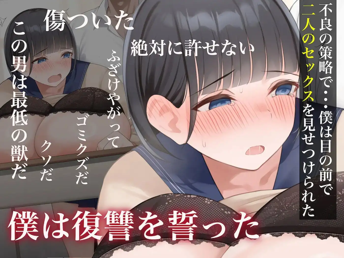 sub-image_2