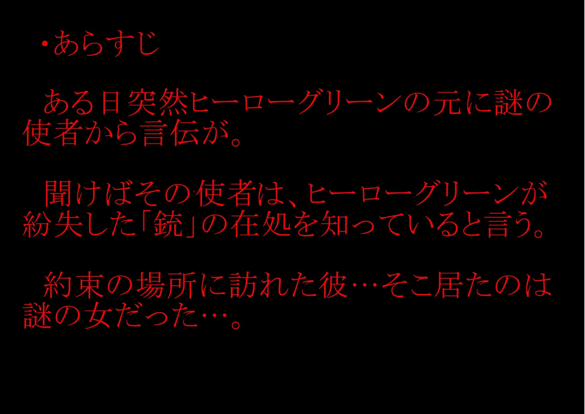 sub-image_2