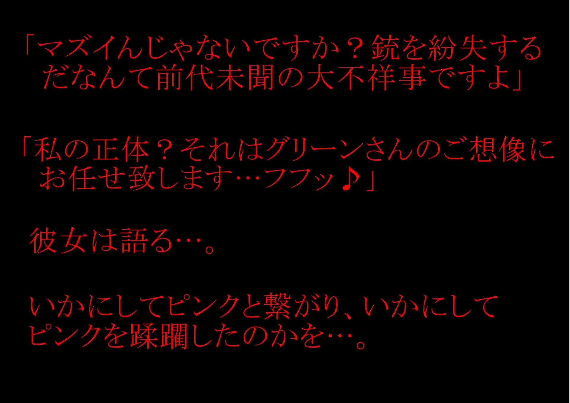 sub-image_3