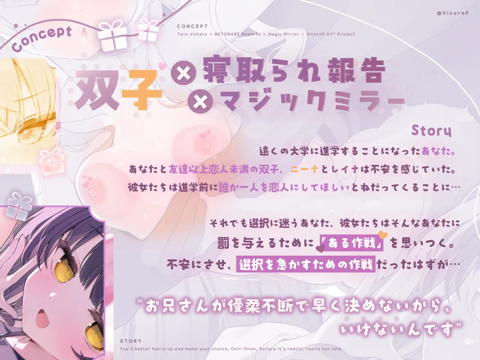 Sample
