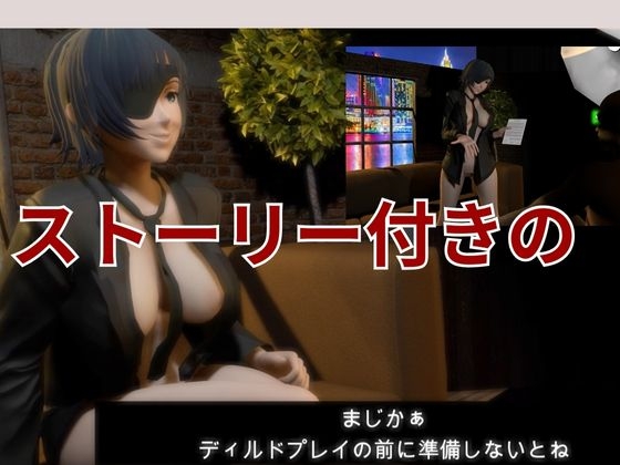 チェン○ーマンから姫野の動画第二弾!第二弾はディルドマシンやBBCで連続絶頂NTR調教の動画パック チェン○ーマンから姫野の動画第二弾!第二弾はディルドマシンやBBCで連続絶頂NTR調教の動画パック