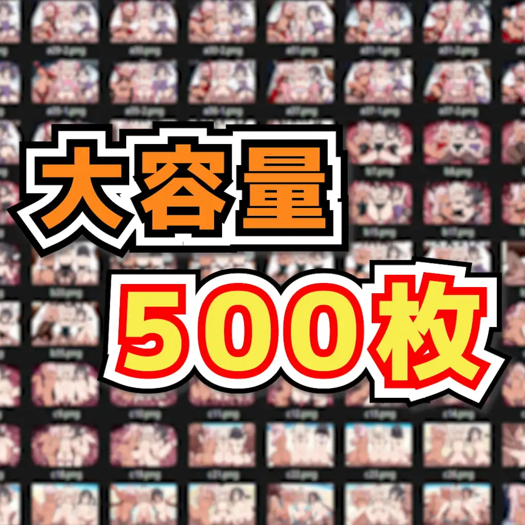 ぷ○ズマ☆イリヤ ～魔法少女イ○ヤ・ク○エ・○遊ちゃんと発情淫乱ハーレム乱交セックス生ハメ中出しパーティー～ haku エロ画像11