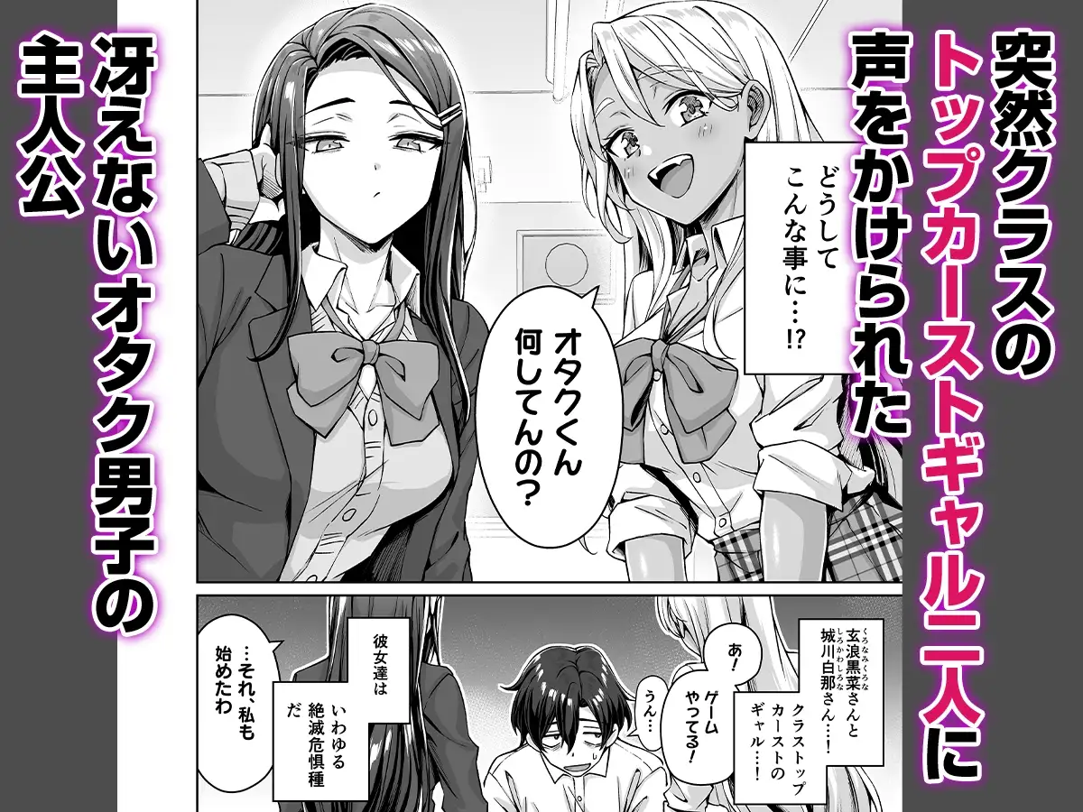 sub-image_0
