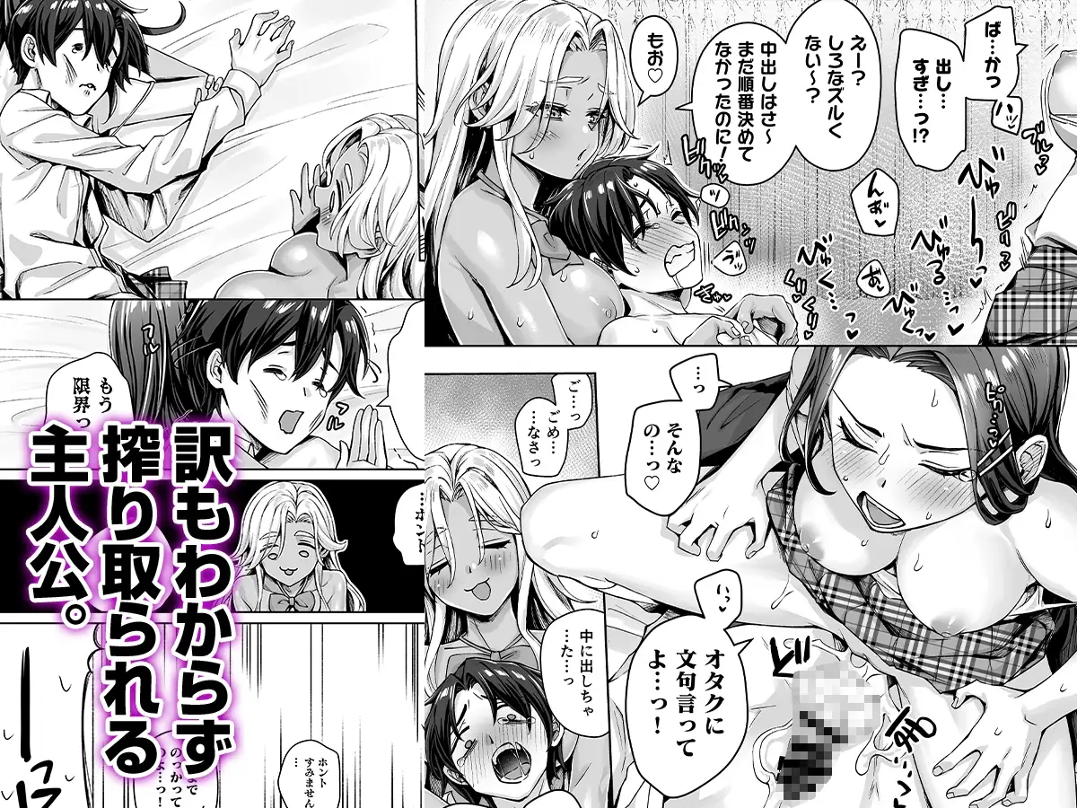 sub-image_4