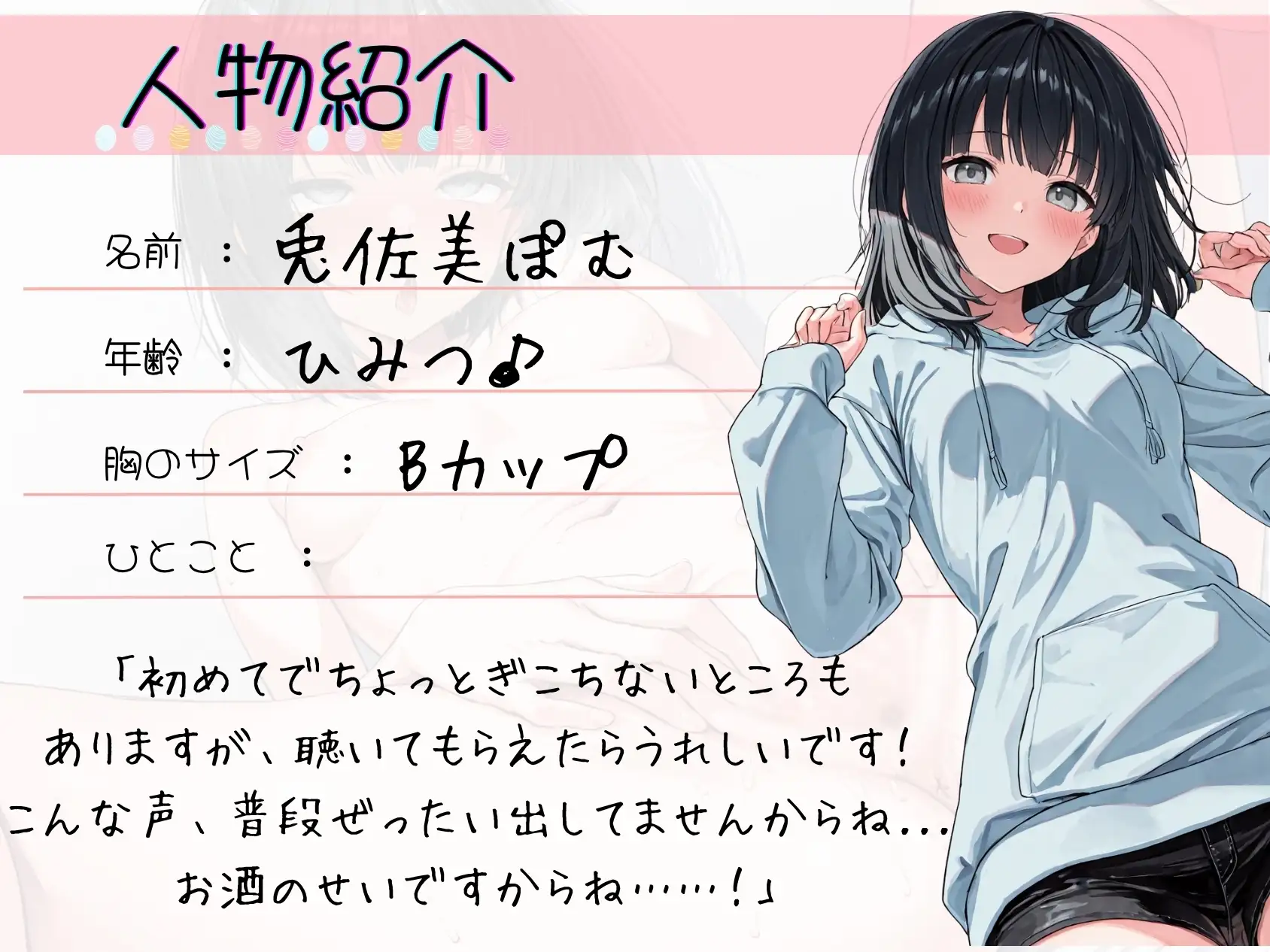 sub-image_1