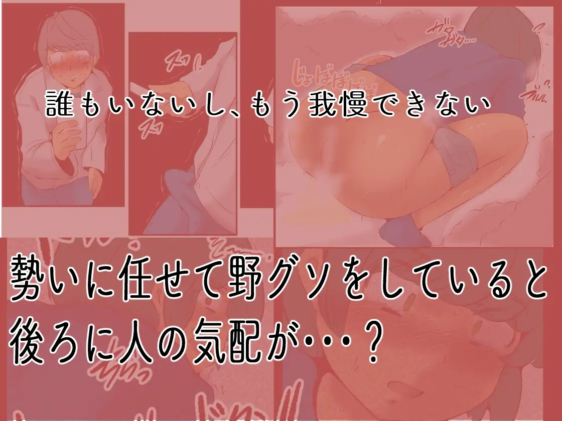 sub-image_5