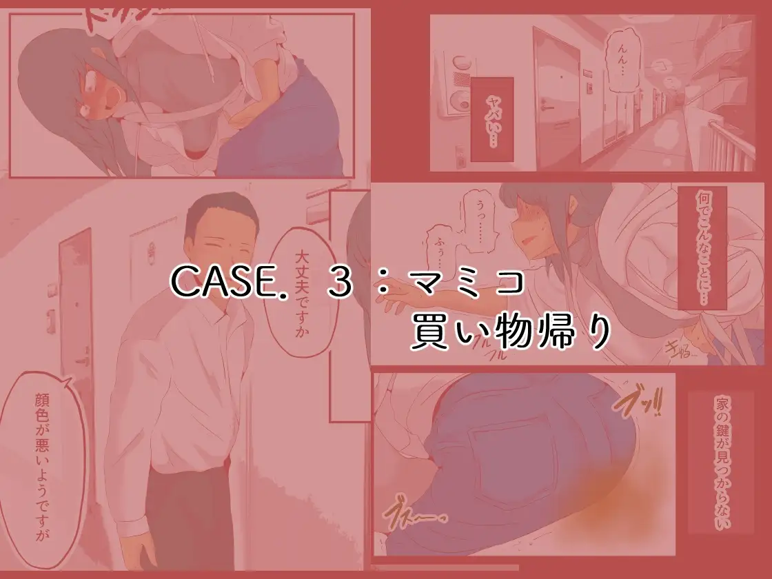 sub-image_6